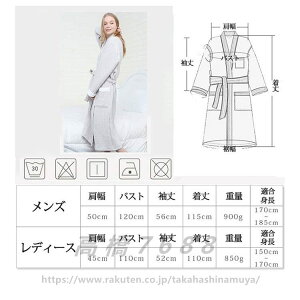 6dK[[ oX[u 100 ėp O Y fB[X [EFA s[X I[V[Y jp  ʋC Rbg ze [u
