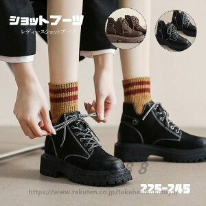 u[c fB[X Ȃ C [XAbv V[gu[c ҂ݏグu[c u[c ҂ݏグ ɂȂȂ ₷ [q[ L CY V[g u[cfB[X Ǝ  