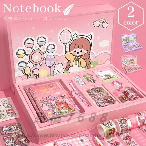  蒠 Zbg 蒠XebJ[ 킢蒠 VXe蒠Zbg 킢m[g  L m[gZbg VXe蒠 DIYV[  [ v[g a q w 