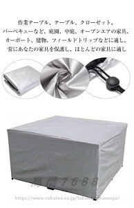 O ƋJo[ h ^h ^peBIZbgJo[ ` e[u ֎q Vo[ tBbg hoJo[ Ƌی K[f e[uJo[ @\ ho J h  ώO