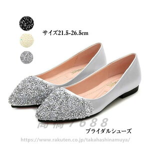 yzEGfBOV[Y uC_V[Y [q[ ₷ tbgV[Y fB[X tbg }^jeB EFfBO V[Y pvX ؂ p[eB[ 