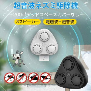 lY~쏜 g dg  Q쏜 3Xs[J[^ RZg dr[dsv L͈200[g ȃGl É  L ˂ RE SLu  a w 쏜