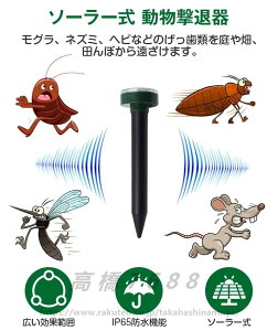 4{Zbg Oފ O ގ 쏜 \[[ g hbObY ފ lY~ފ ֌ފ IP65hho Qb  O쏜 ȒPݒu ȃGl S 뉀 ؉ qی R