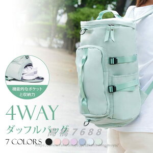 @݉\ tgI[v tgn[tI[v TSAbN O|Pbg OJ pXeJ[? X[cP[X ^X[cP[X 23 y É 