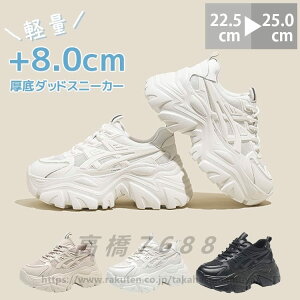 _bhXj[J[ Xj[J[ fB[X ؍ bVf _bhXj[J[ q[8cm rAbv C Xj[J[ _bhV[Y [Jbg {[̂ ɂ 