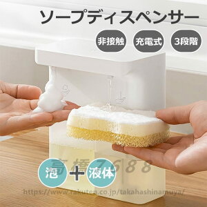 \[vfBXyT[ A t  _uwbh Е300ml nh\[v H ZT[ lߑւ  Lb`Ή h Lb` ʏȂǂɓKp 