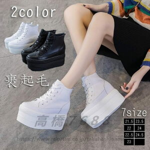 Xj[J[ ؍ Cq[ y  Xj[J[ nCJbgXj[J[   C TCY 傫TCY Ȃ wC ʊw