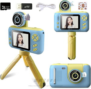 LbYJ fW^J {t 3 4 5 4000f ʐ^  32G SDJ[ht Q[ qp Or lC  gC YouTube q̓ NX}Xv[g a