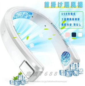 lbNN[[ |@ gѐ@ pv[ht uԗp HȂ lbNt@ É USB[d 4000mAheʃobe[ ԘAgp 3iKʒ т@ MǑ΍ 