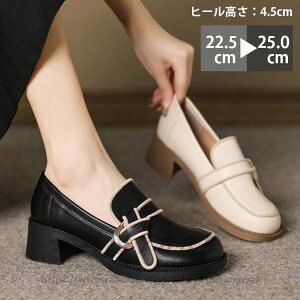 yz炭 [t@[ C fB[X EhgD 4.5cmq[  PU R L y _炩 炭 Vv ~ _炩 d d ʊw ʋ ItBX w Ǝ 