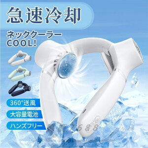 2023NŐV |@ HȂ 񂩂 @ lbNN[[ pv[g 4000mAh USB lbNN[[ MǑ΍ 1bŗ₷ [ |@ ʋ ʊw }p pv[g lbN