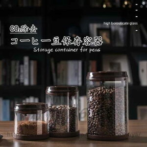  R[q[LjX^[ ۑe R[q[ KX LjX^[t\_C [ ~^ 600ML 900ML 1200ML e R[q[ hۑ  g  ۑ Lb` G