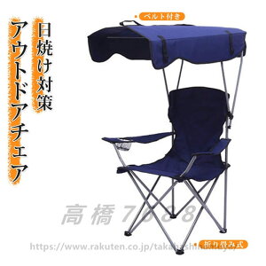 ܂肽݈֎q 悯t r[``FA[ TVF[h `FA[ AEghA Lv C Ă΍ Lms[ t֎q Oϐ`FA ܂݃`FA [t`FA Lv`F