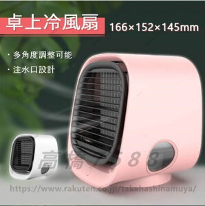 ╗ @ Nbv  USB @ ^ @ É Nbv ~j@ t@ fXNt@ USB  px ^t@ ȃGl ^ ItBX ^ y 