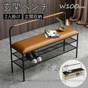 փx` 100cm x` w XbpbN C ʔ V[Y{bNX V[YbN [I I RpNg C [x` CI ֎[ ֗pi k x` [ e[u