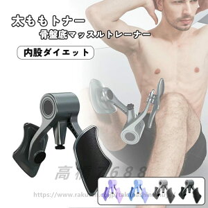 gi[ Ւ}bXg[i[ ҃_CGbg _CGbg ؃g VFCvAbv ؃g r₹ ₹ oXgAbv tBbglX ȒPGNTTCY _CGbg