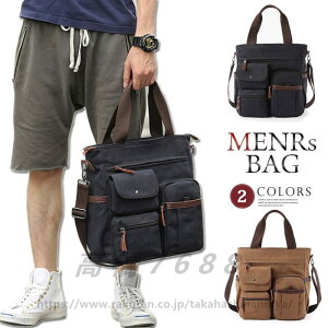 2way obO Y V_[obO g[gobO LoX [ s΂ ʋ΃g[g rWlX  nhobO o ʊw e ʋ PC[