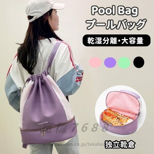 v[obO ̎q  l XCobO  r[`obN jobN 킢 tBbglX KobO ibvUbN bN^ w WobO ibvTbN j̎q 