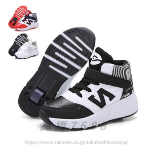  [[V[Y [[XP[g LbY/l@Y@C ̎q qp^C X|[c jp Xj[J[ Mtg 1