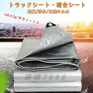 gbNV[gבV[gyTCYF3M*4Mzh GXeV[g Jz yʔz בJo[ Jo[ Ă~ 