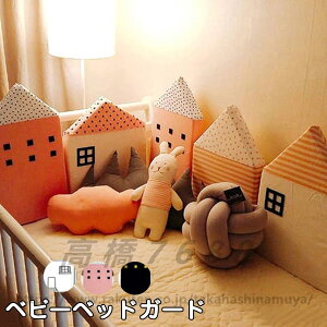 xr[xbhK[h nEX^ Ԃ TChK[h ]h~ xbhop[ op[ NbV xbhtFX R[i[NbV NbV 킢 Be CeA oY