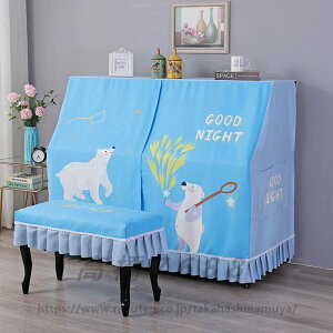  sAmJo[ tJo[ ֎qJo[t AbvCgsAm VԌ148`153CMΉ hoJo[  sAmgbvJo[ یJo[ gbvJo[ AbvCg sAmJo