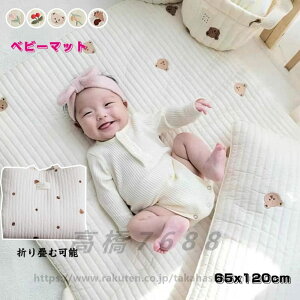  Q}bg ibv}bg xr[}bg ܂ 65x120cm ^ vC}bg Ԃ~}bg Icւ}b ` QA[ghJ INSk q q 킢 