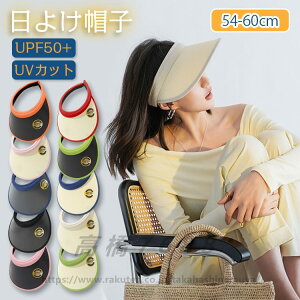 Xq ] Ăh~ Xq ڂ ToCU[ UVnbg ΍LXq fB[X uvJbg Ăh~ 悯ڂ UV΍ O΍ nbg  Lbv bVK[h 