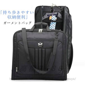 ŐVK[gobO Y 2 X[cJo[ ^ V_[ o L[I@X[c[