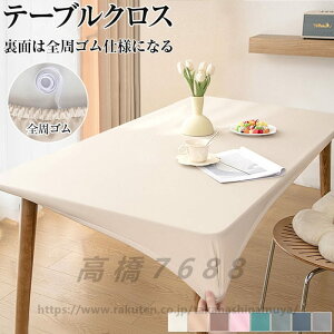 yLkf ze[uNX  H  PUn e[uNX k e[u}bg ~ HfXN}bg _CjOe[u}bg  ϔM h~ h~ h H