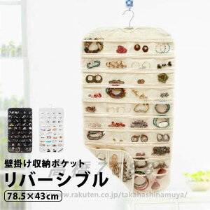 wAS [ ANZT[ VV wAS[ nK[ ݂艺 |Pbg NA NA|Pbg ݂艺[ ANZT[[ CeAG ֗ ObY Ǌ| C