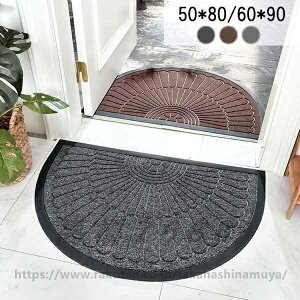 Ȍփ}bgI3J[  }bg O IV hA}bg k o[ S}bg J[ybg O DƂ ~ ֗  ItBX X