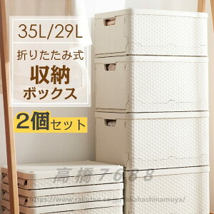 [{bNX 2_Zbg [P[X[Rei[ t^t  vX`bN ܂肽 t [ {bNX P[X Rei[ ςݏdˉ\ ᔠ ߑP[X N