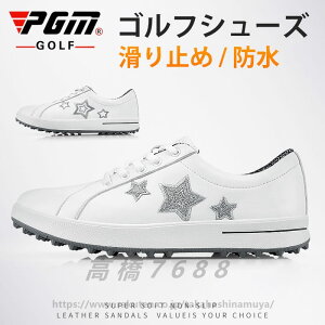 StV[Y fB[X Xj[J[ h  ʋC X|[cV[Y ^ AEghA h\[ ϖ EBY p l߉\  ̓