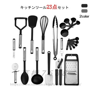 Lb`c[ 23_Zbg VR Lb`c[Zbg Lb`pi [֗ Sf 䏊pi ϔMVR //ي NbLOpi tCԂ A Xp` g