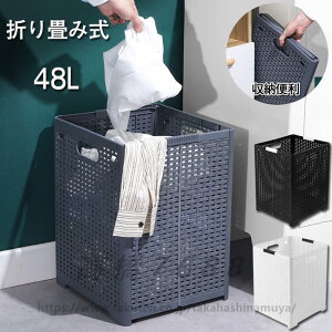 h[oXPbg ܂肽 JS 󂩂  48L h[S h[ {bNX [{bNX e [obO bV ^ѕ֗ [ h 