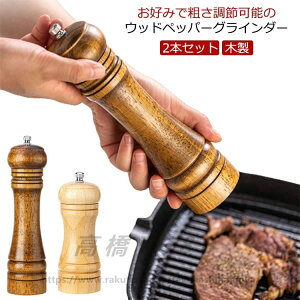 ybp[~ \g~ VRI[N C Z~bN RA RVE OC_[ 蓮 XpCX ҂ ≖ ubNyp[ Ӟ e  e \g ~ ybp[ 