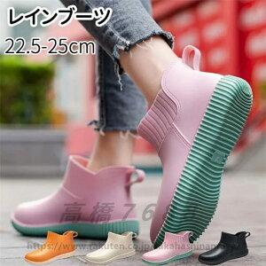 Cu[c Sh h Y fB[X C u[c 킢  V[gu[c [Nu[c CV[Y Ȃ J  C y V[g o[u[c n ~J 