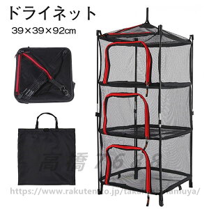 nMO hClbg2 way݂艺  Lvp ܂肽 4i  H ߗ   lbg hlbg AEghA Lv BBQ OsO t