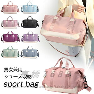 {XgobO X|[cobO  L[obO 23 e s Cws V[Y[ V[YP[X  fB[X Y w Z ΂߂ 莝  j