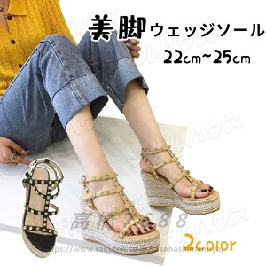 r EFbW\[ T_ fB[X q[  EGbW\[ C ₷ Ȃ ɂȂ X|T JWA RtH[g Xgbv   X|[cT_ 