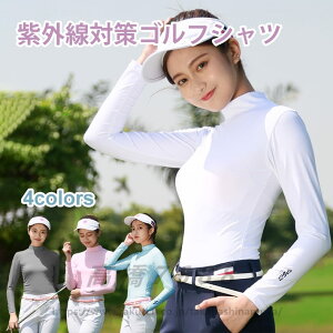 UVJbgStVc  Ci[Vc Xgb` Ђ UVJbg ďX|[cVc Ă΍ fB[X StEFA z 