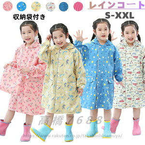 q CR[g LbY hZΉ j̎q ̎q C|` 킢 ~J [ܕt Εt qǂCR[g LbYCR[g CEFA H ct w 