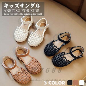 T_ LbY ̎q ɂȂ qC qT_  bV xgT_  WjA 킢 LbYT_ WjA ۈ牀 ct w w v[ p \