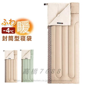 Vt RpNg 􂦂Q ^ 1lp ې􂢂ł AOk A\ nk ً}p hЃObY AEghAQ X[sOobN ϊ Ԓ ~p Lvpi V̊ϑp Q