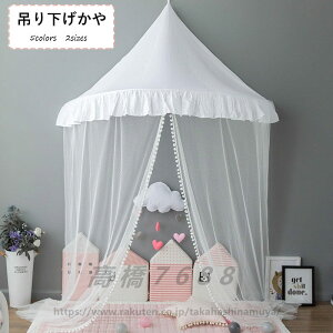 ᒠ eg݂艺 xr[eg xr[xbhpJ[e qp VOǊ|  LbY[ Lms[ VWt ݂艺^CvK[Y Pl vZX X[sO