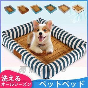  xbh Ђ hXNGAxbh ybgp  L ^ }bg ʋC ^ lGʗp ҃ybgxbh I[V[Y nEX ybgxbghbOnEX tpėp Lp 