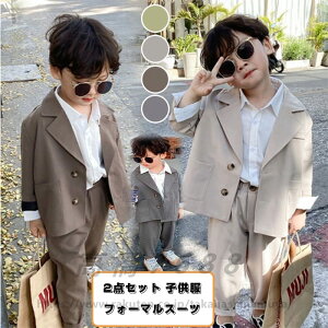 2_Zbg q tH[}X[c j̎q qX[c j̎q LbY tH[} LbYX[c ܎O j̎q X[c tH[}X[c j̎q  q j̎q Ǝ w \