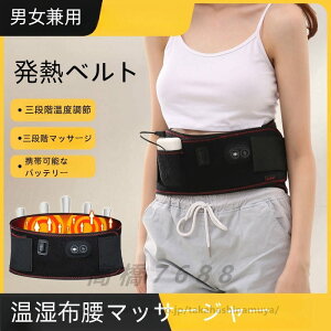 y O㔭M U}bT[W z}bT[W[ ̎p 3iKx g ŒŊԔwjA Ƀ}bT[W[ M }bT[W[ jp }bT[Wxg 