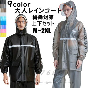  2_ZbgCX[c ZbgAbv tFCXV[ht ] oCN y CEFA t  CWPbg Cpc JH Jbp jp l AEg